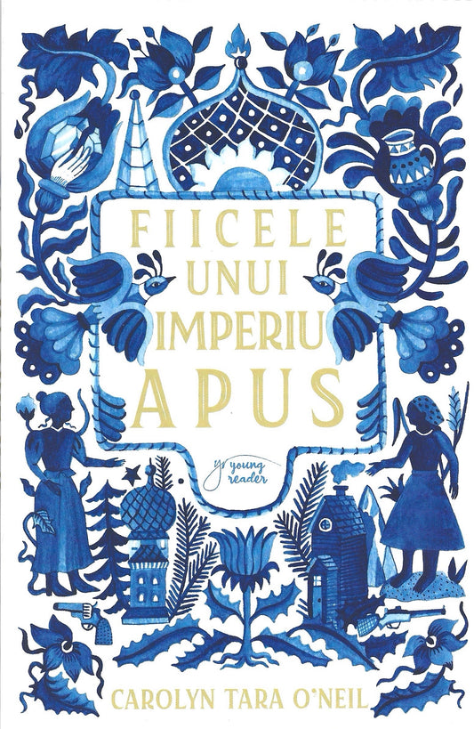 Ficele unui imperiu apus
