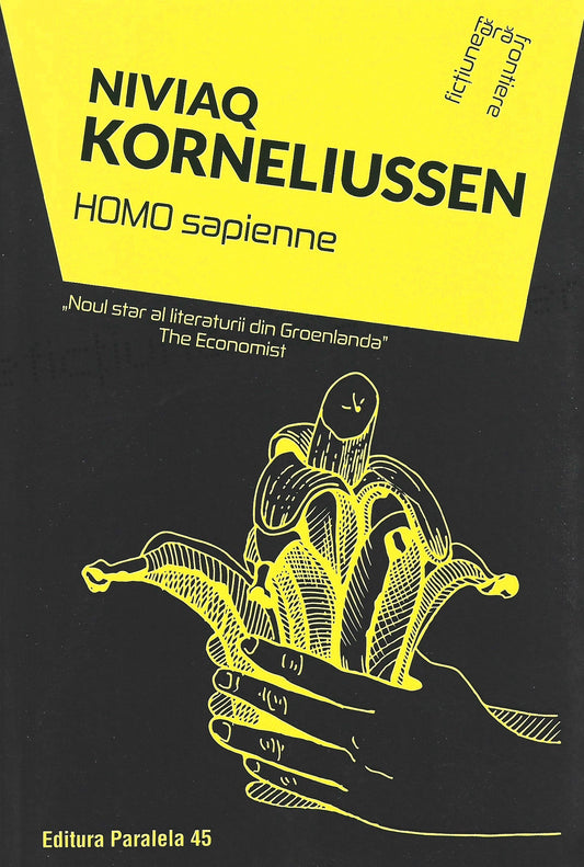 Homo sapienne